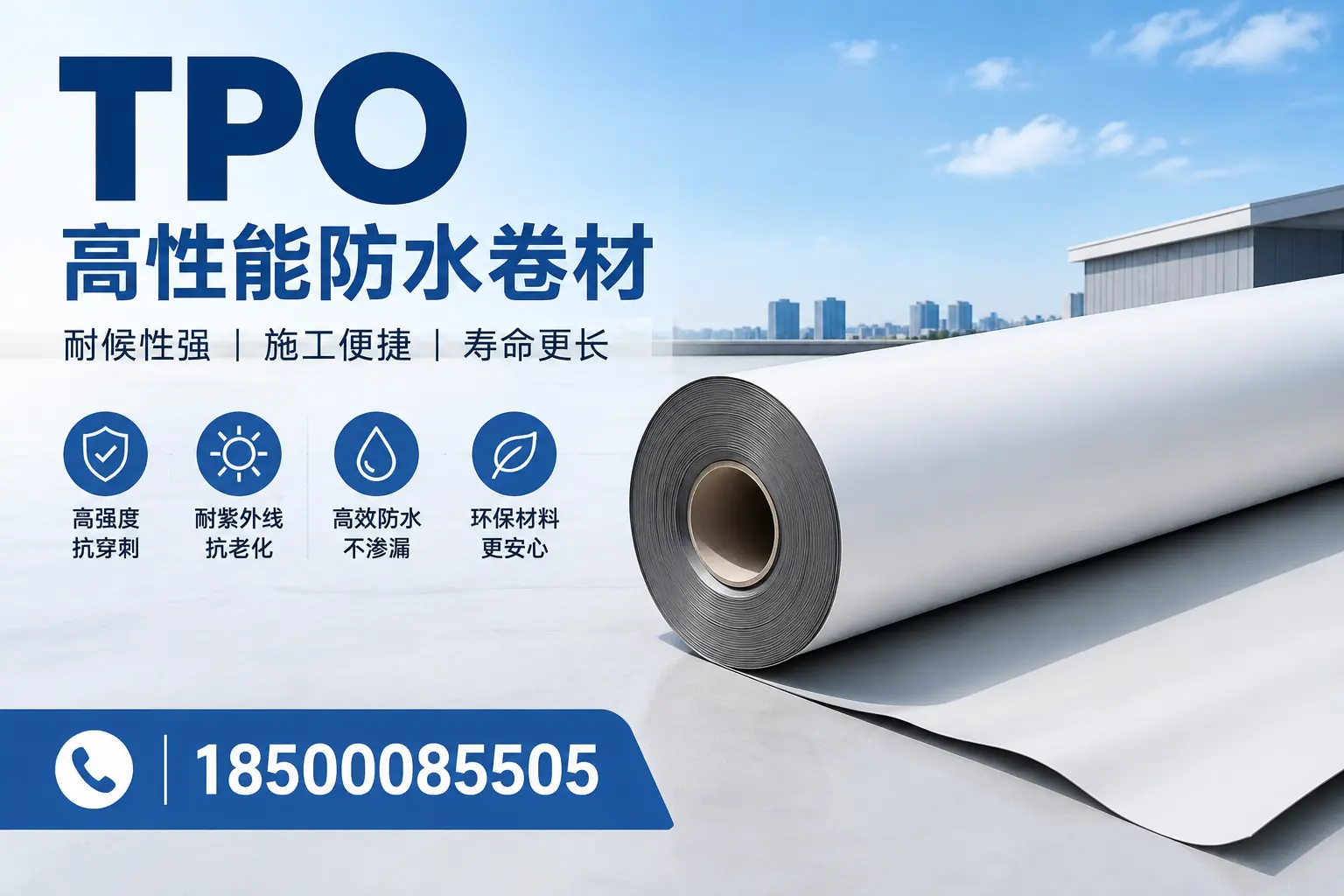 tpo使用中的常见问题,苏州企业必看技巧